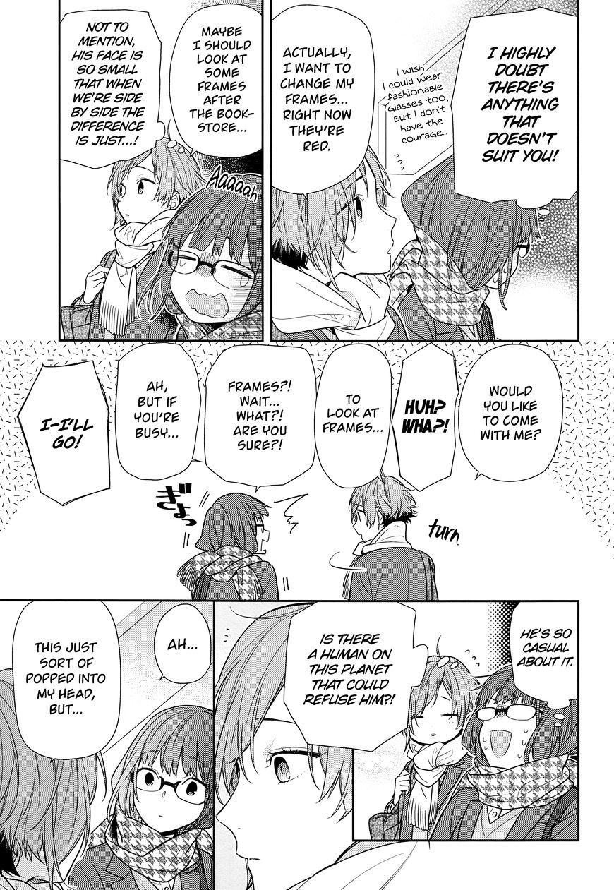 Page 15 of Chapter 84