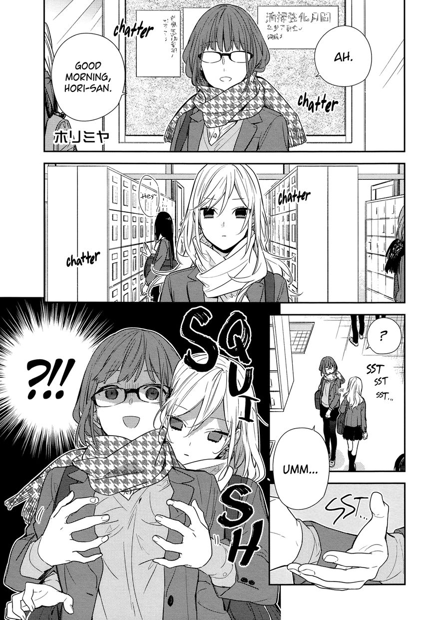 Page 1 of Chapter 86