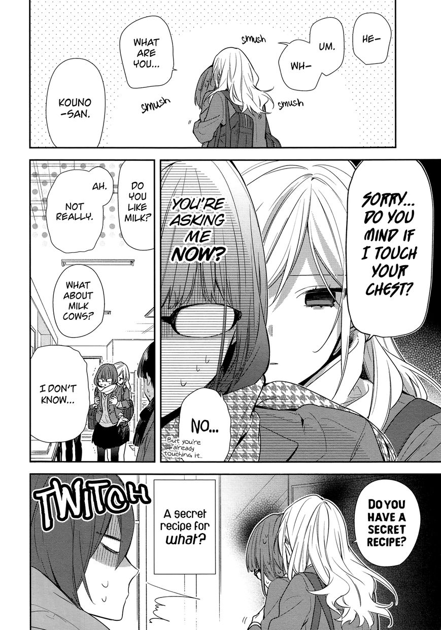 Page 2 of Chapter 86