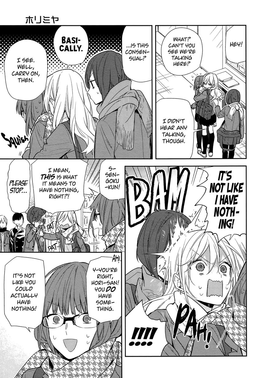 Page 3 of Chapter 86