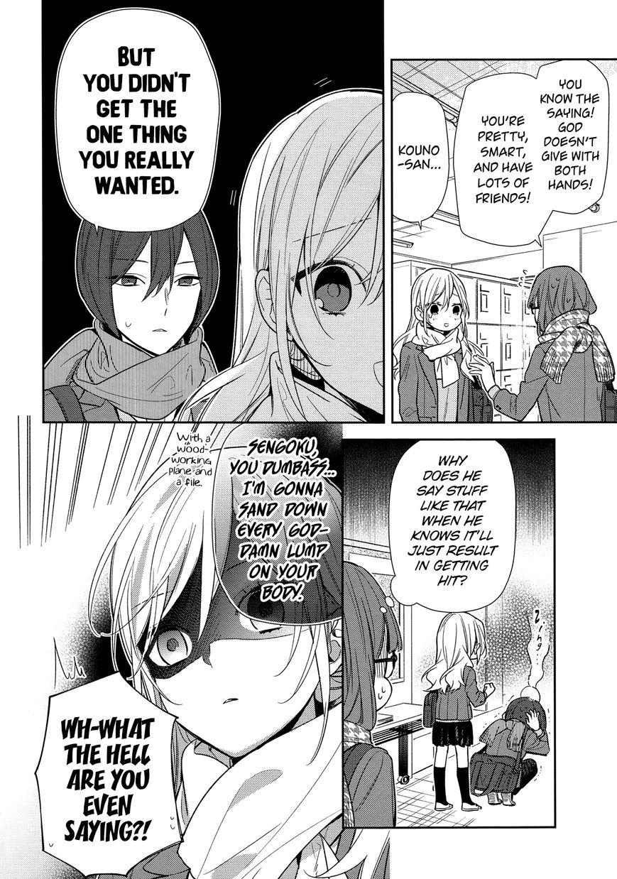Page 4 of Chapter 86