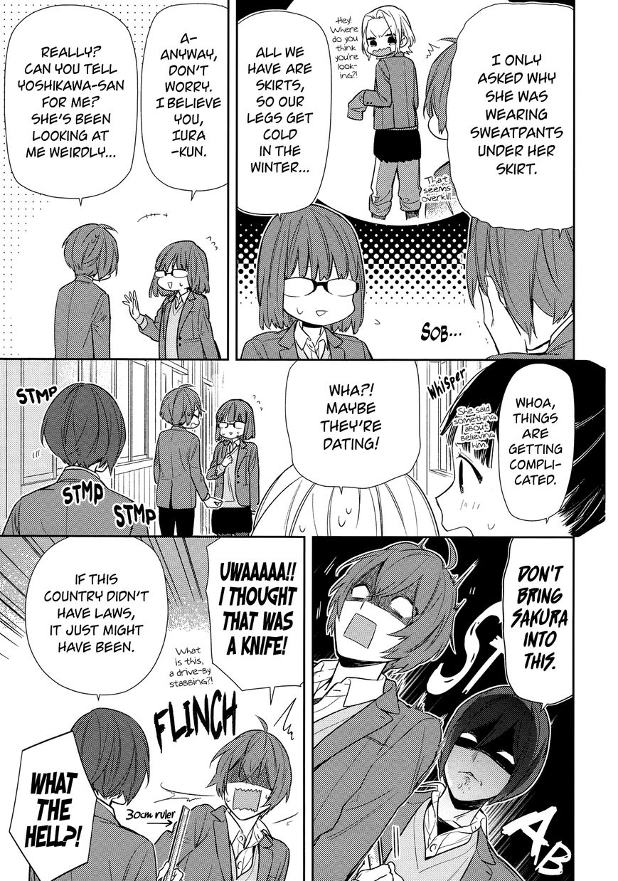 Page 7 of Chapter 86