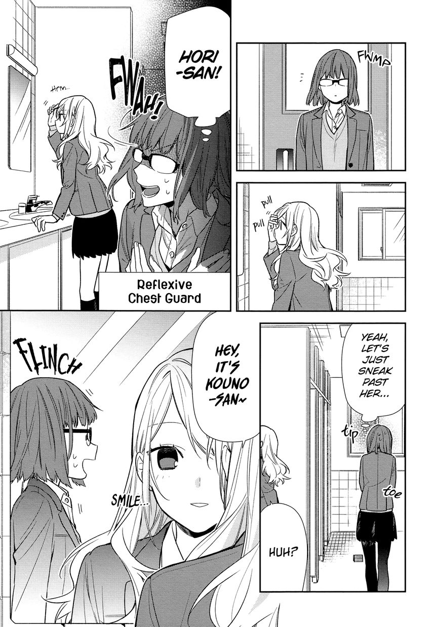 Page 11 of Chapter 86