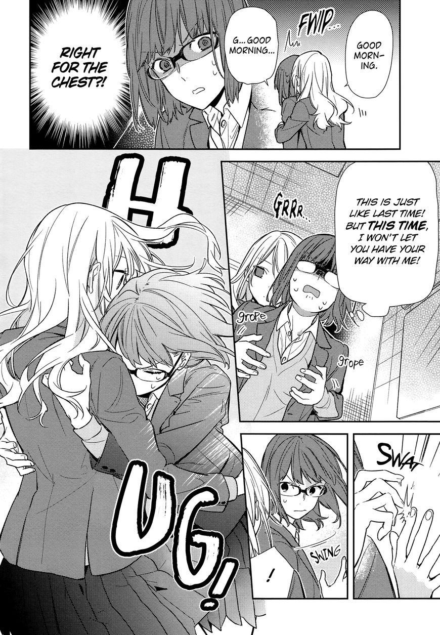 Page 12 of Chapter 86