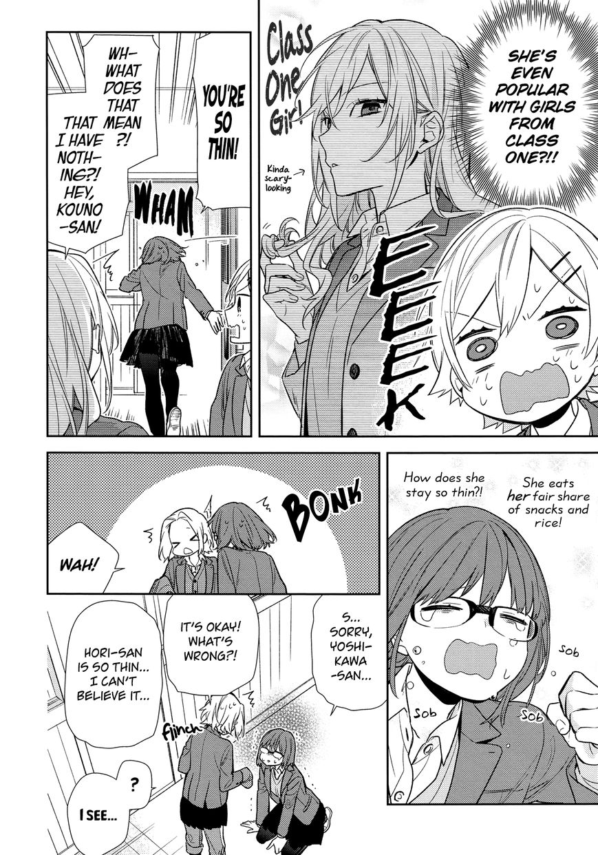 Page 14 of Chapter 86