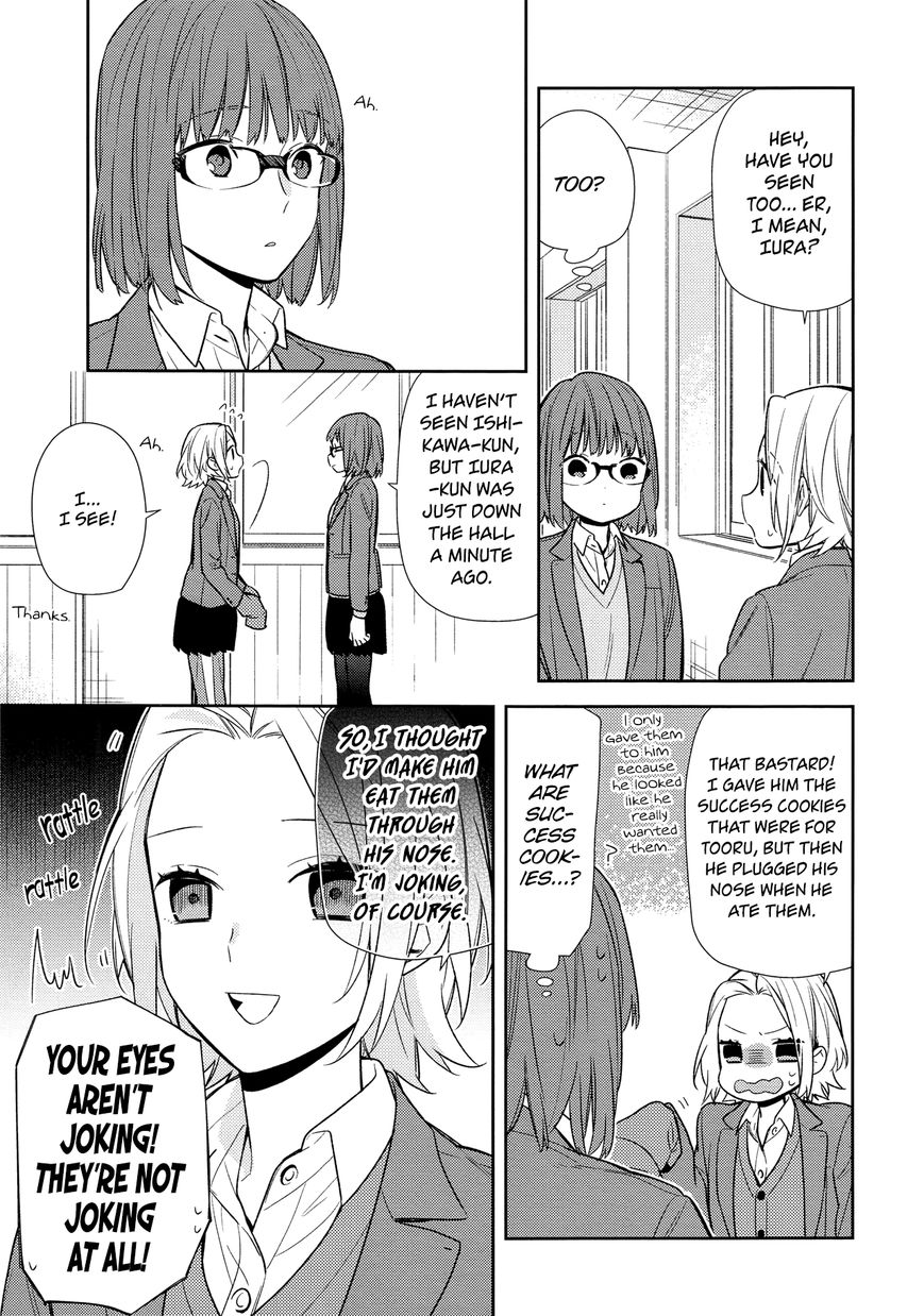 Page 15 of Chapter 86