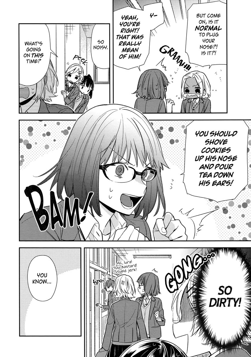 Page 16 of Chapter 86