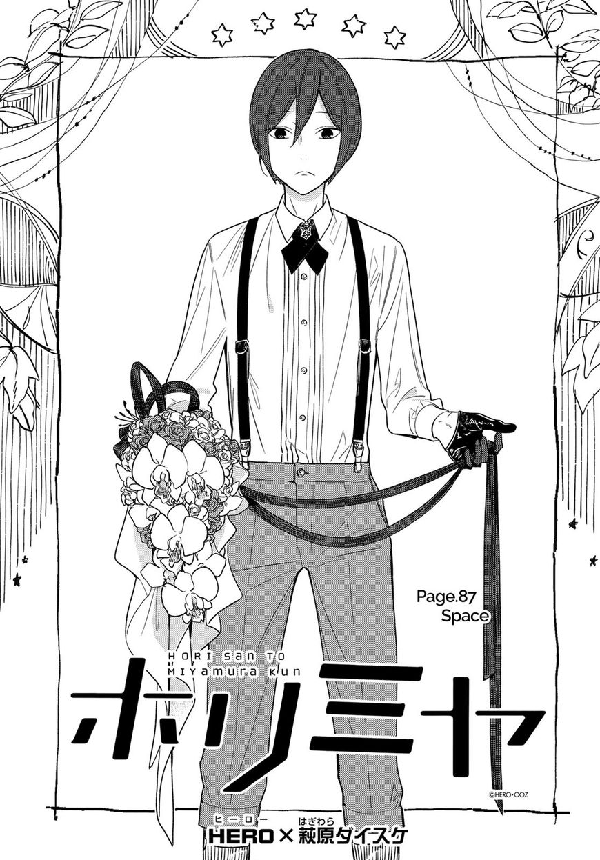 Page 3 of Chapter 87