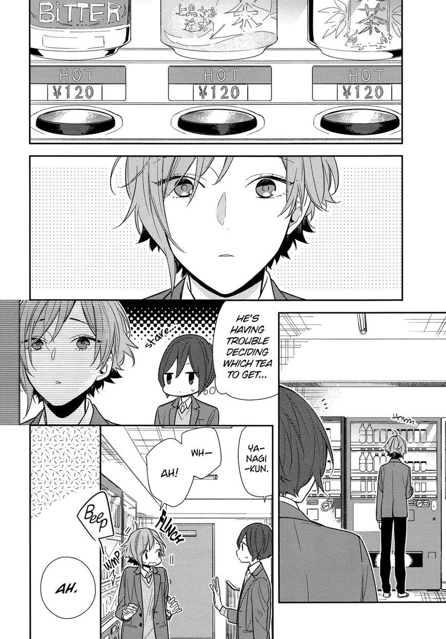 Page 4 of Chapter 87