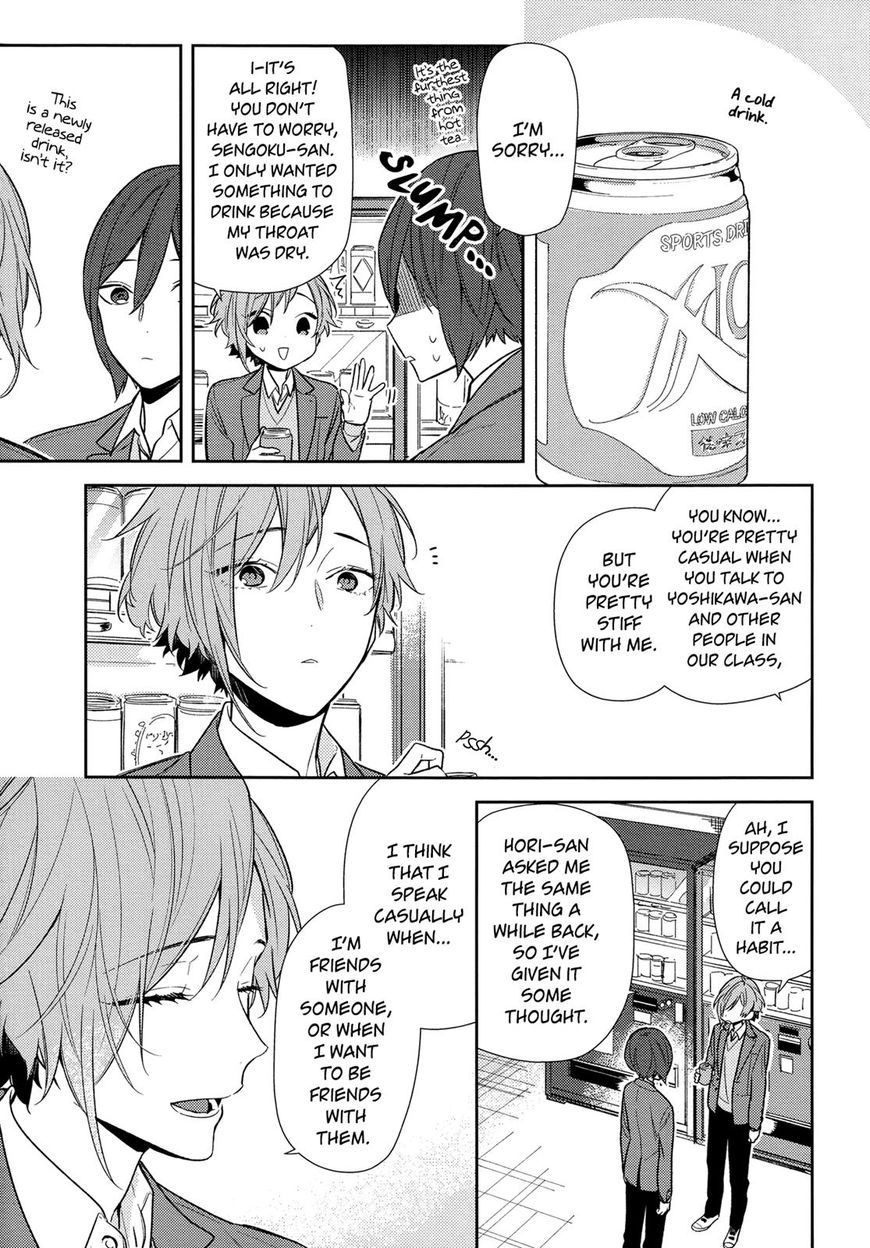 Page 5 of Chapter 87