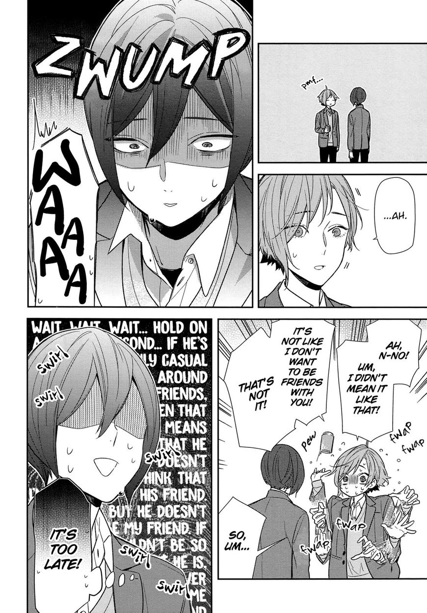 Page 6 of Chapter 87