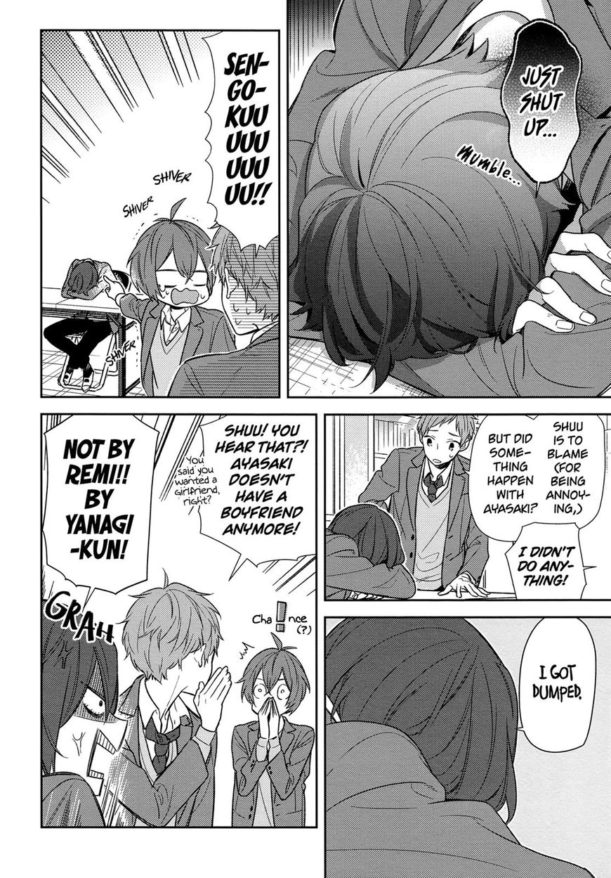 Page 8 of Chapter 87