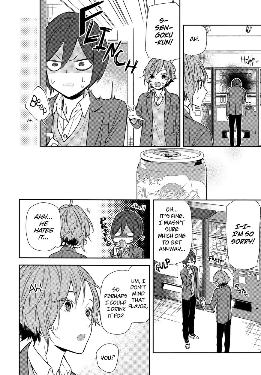Page 12 of Chapter 87