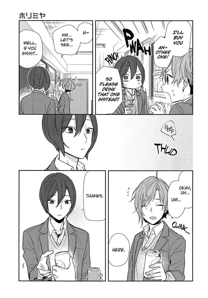 Page 13 of Chapter 87