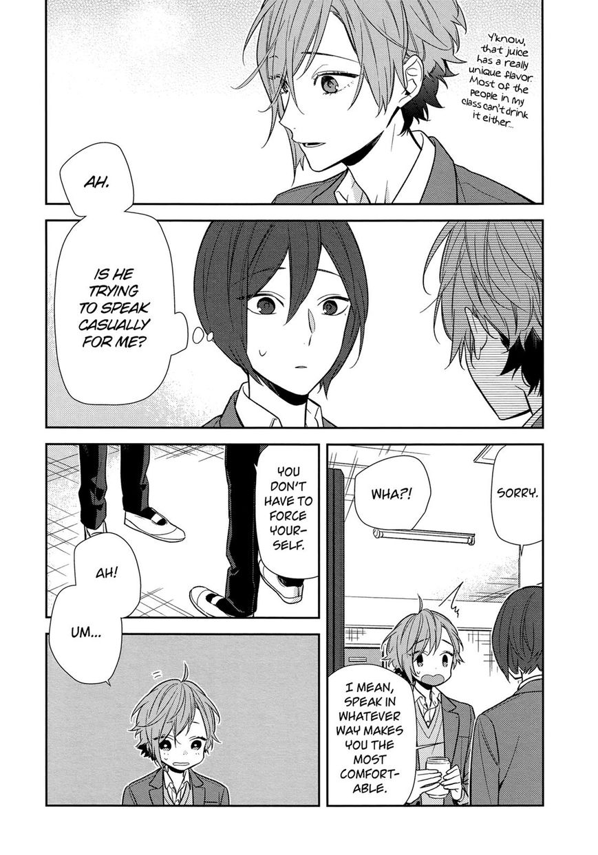 Page 14 of Chapter 87