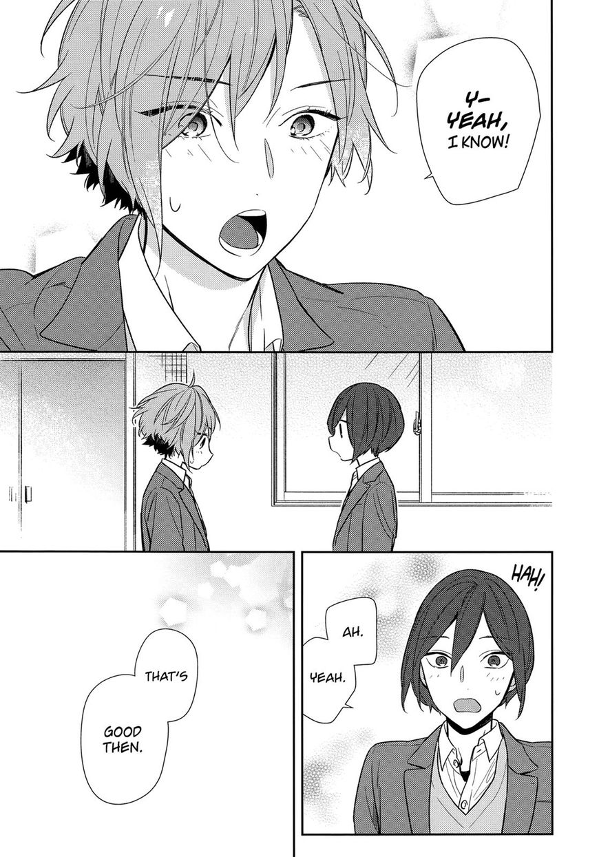 Page 15 of Chapter 87
