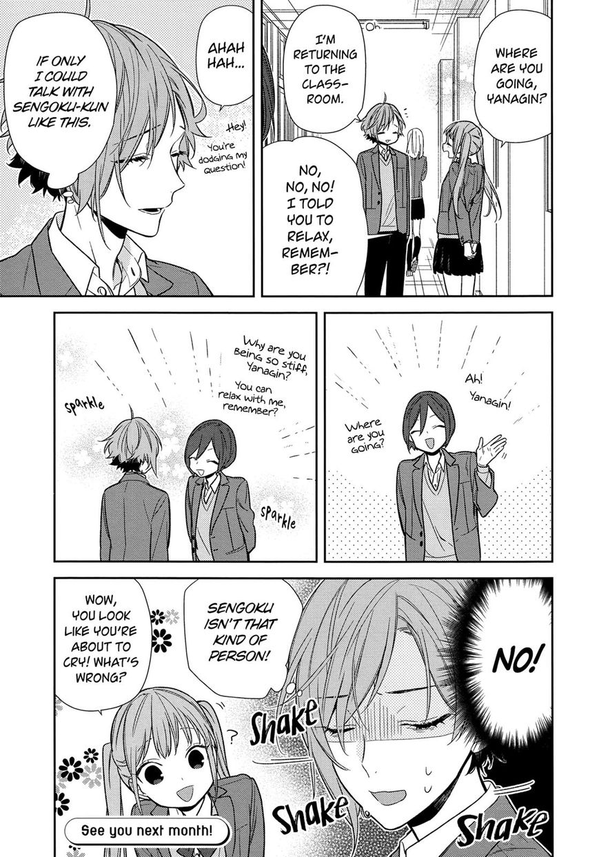 Page 17 of Chapter 87