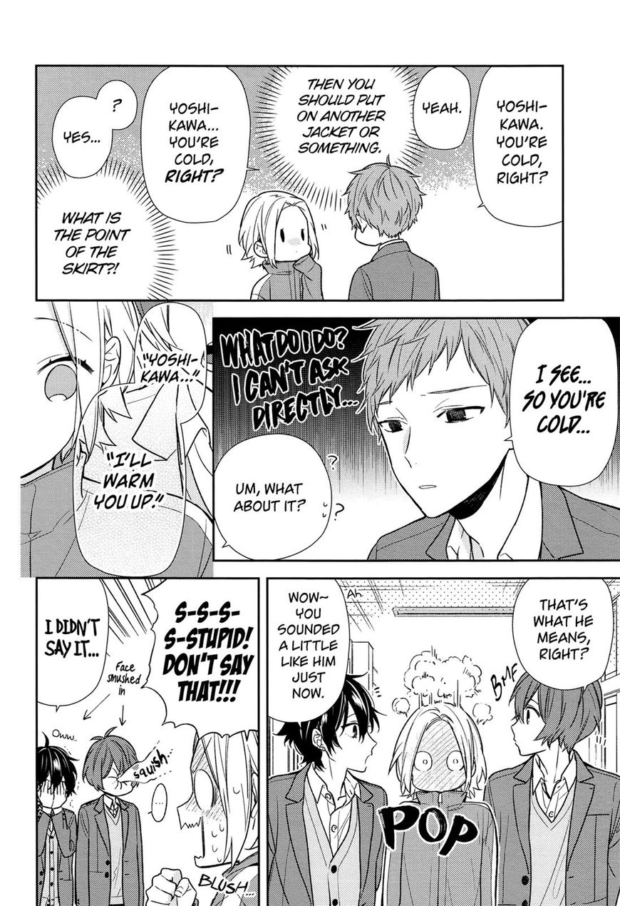 Page 2 of Chapter 88