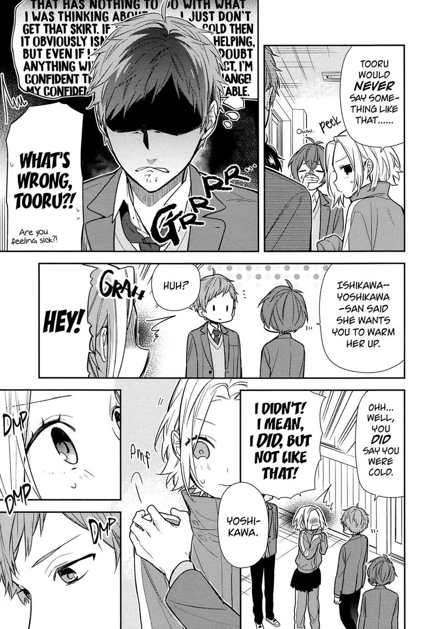 Page 3 of Chapter 88