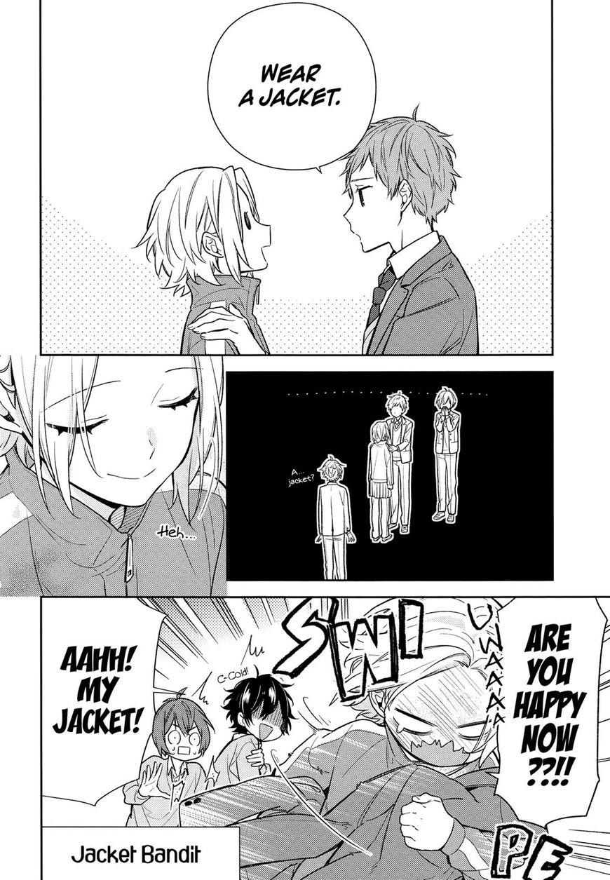 Page 4 of Chapter 88