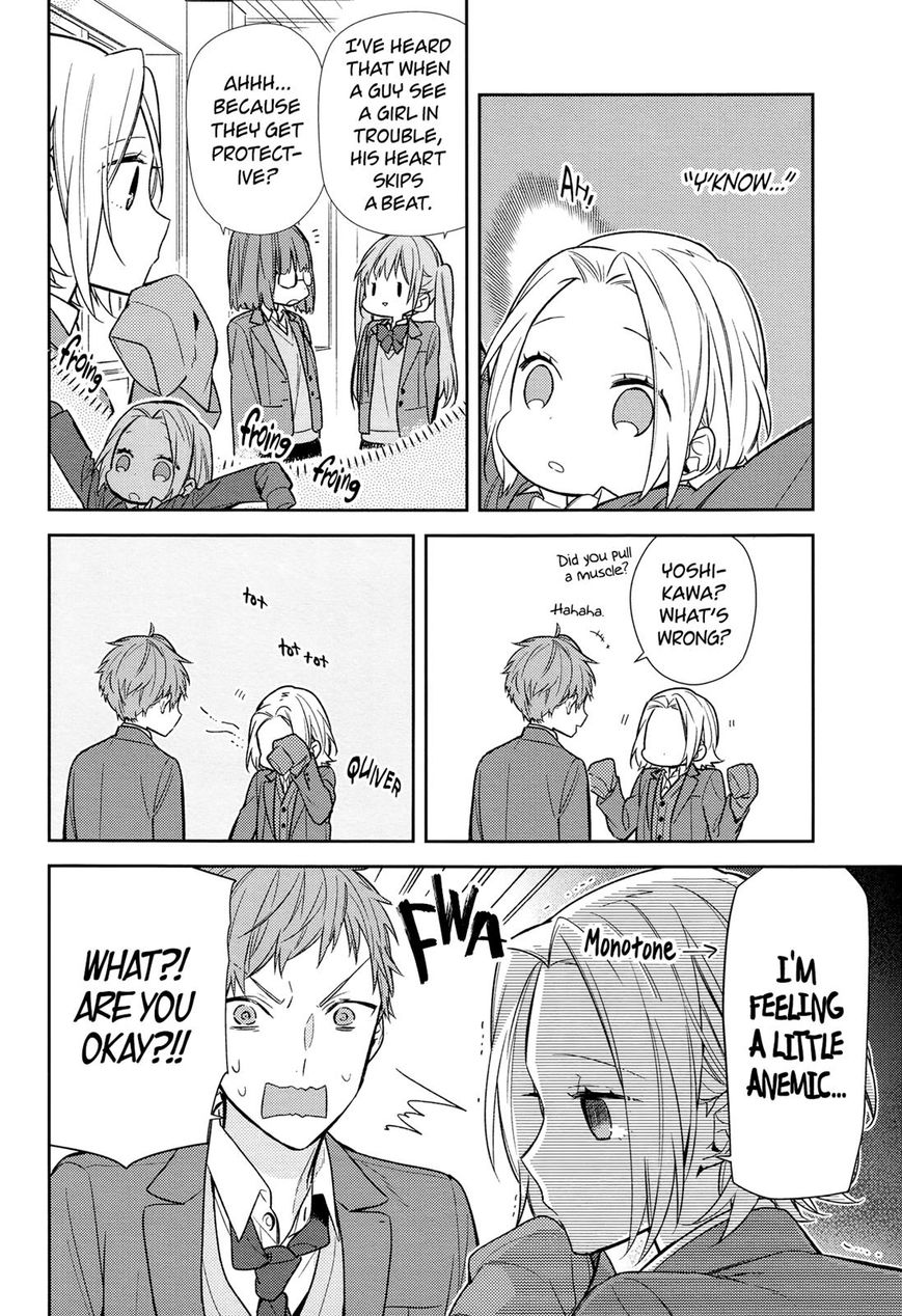 Page 8 of Chapter 88