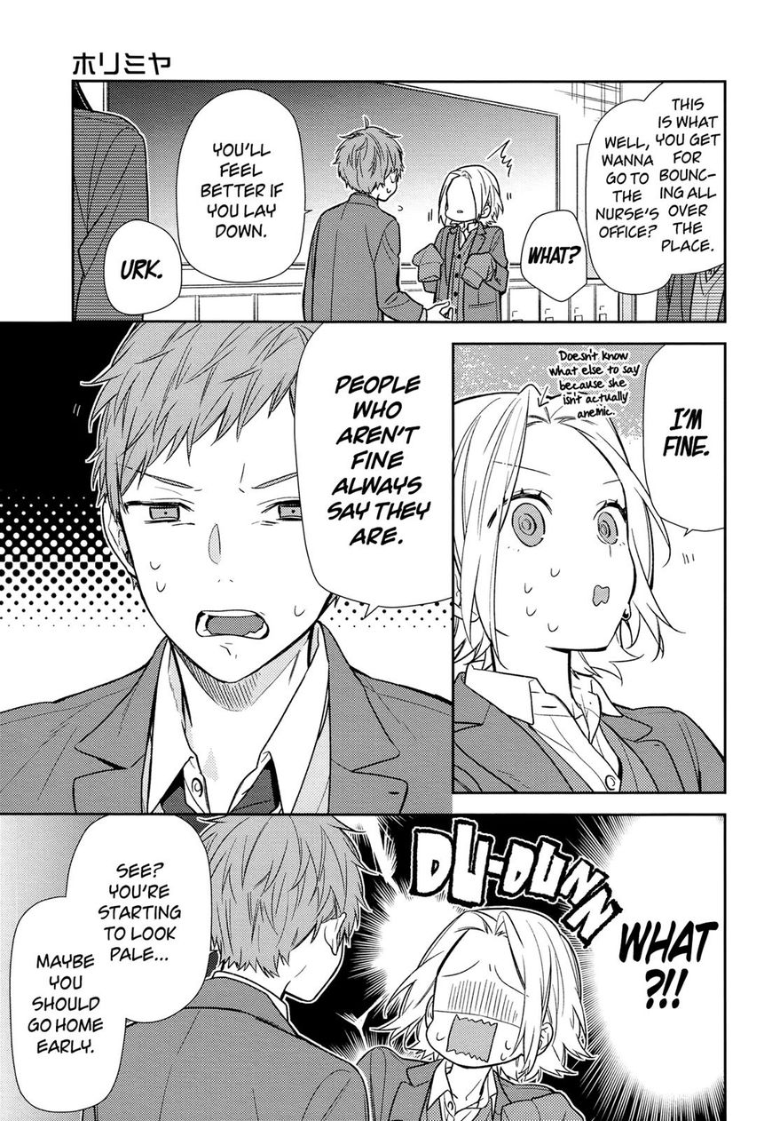Page 9 of Chapter 88