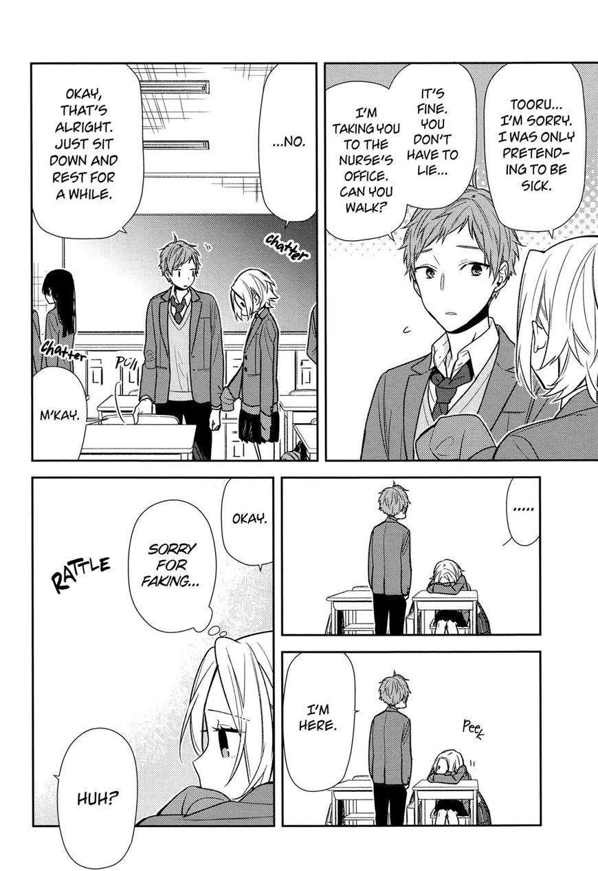 Page 10 of Chapter 88