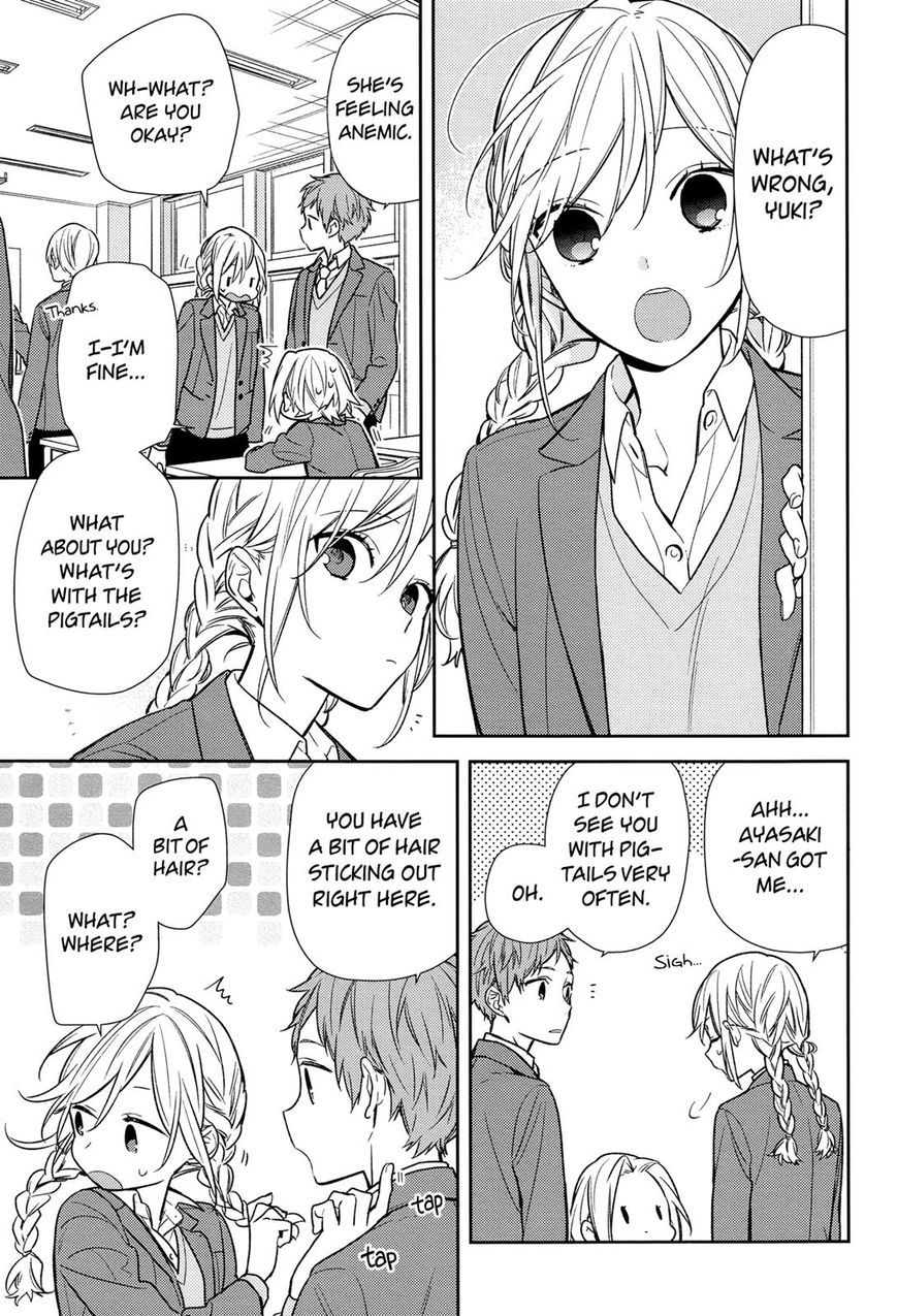 Page 11 of Chapter 88