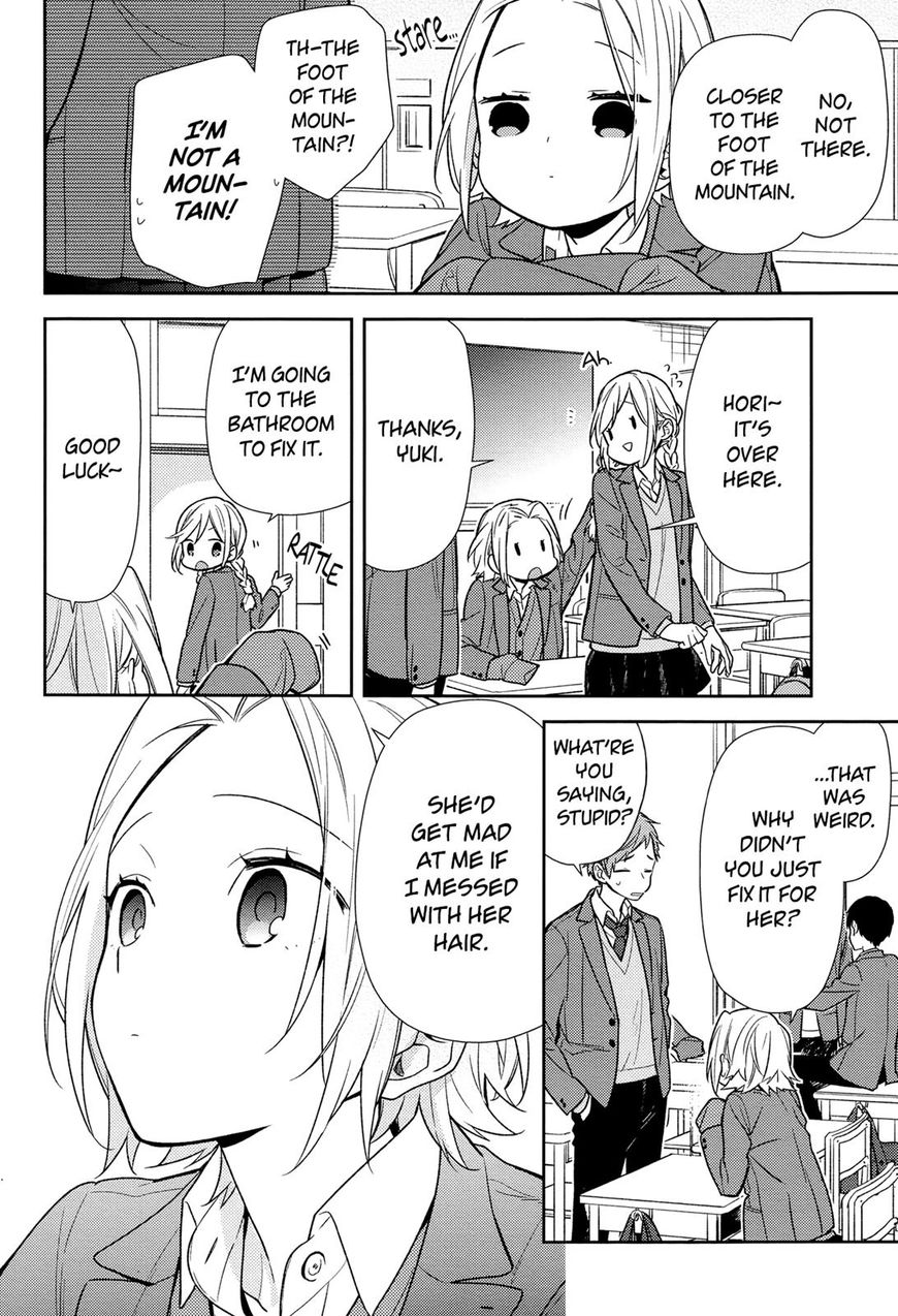Page 12 of Chapter 88