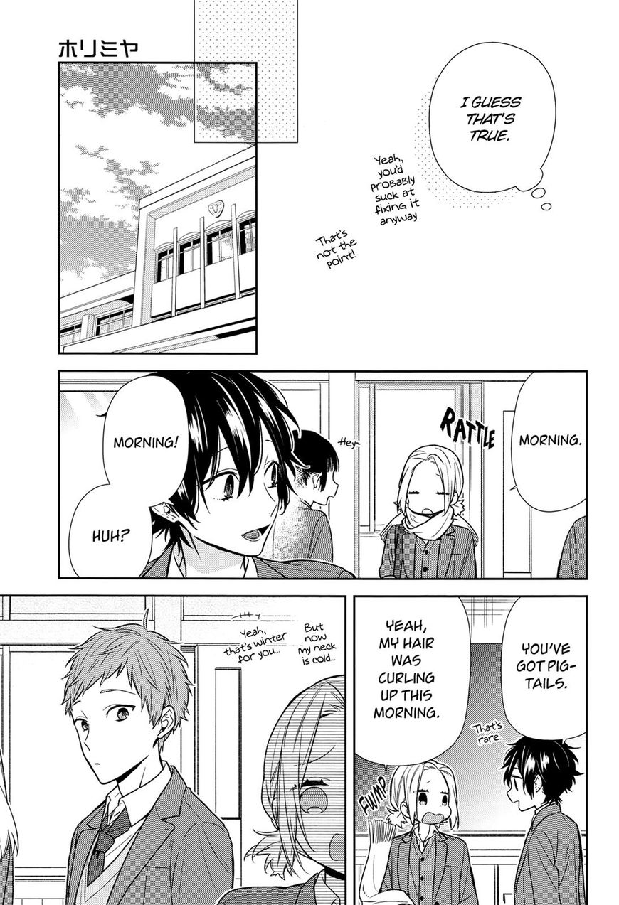Page 13 of Chapter 88