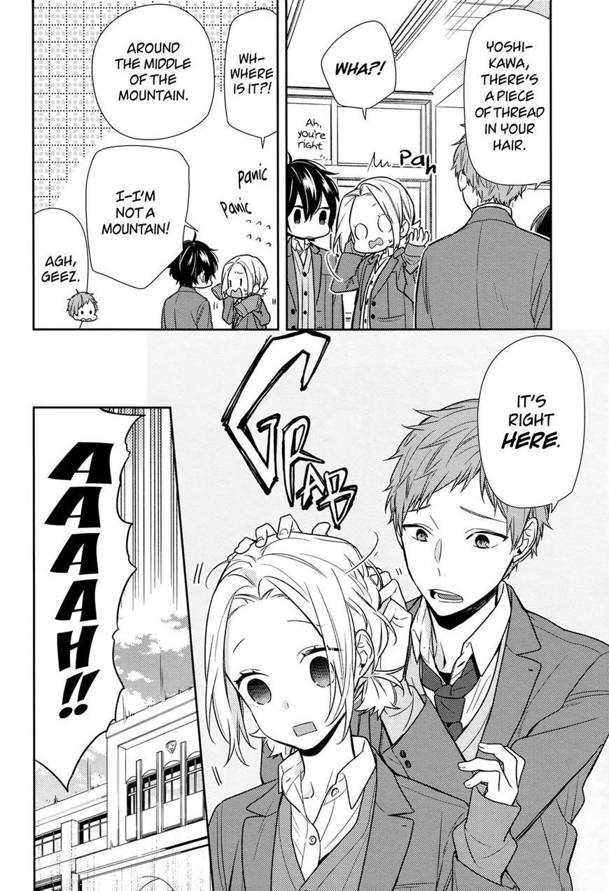 Page 14 of Chapter 88