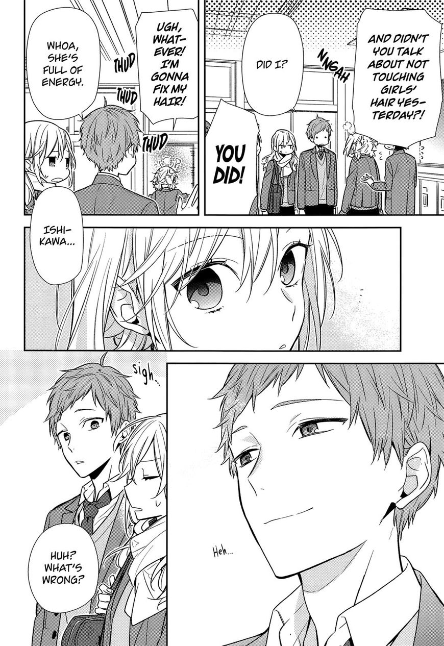 Page 16 of Chapter 88