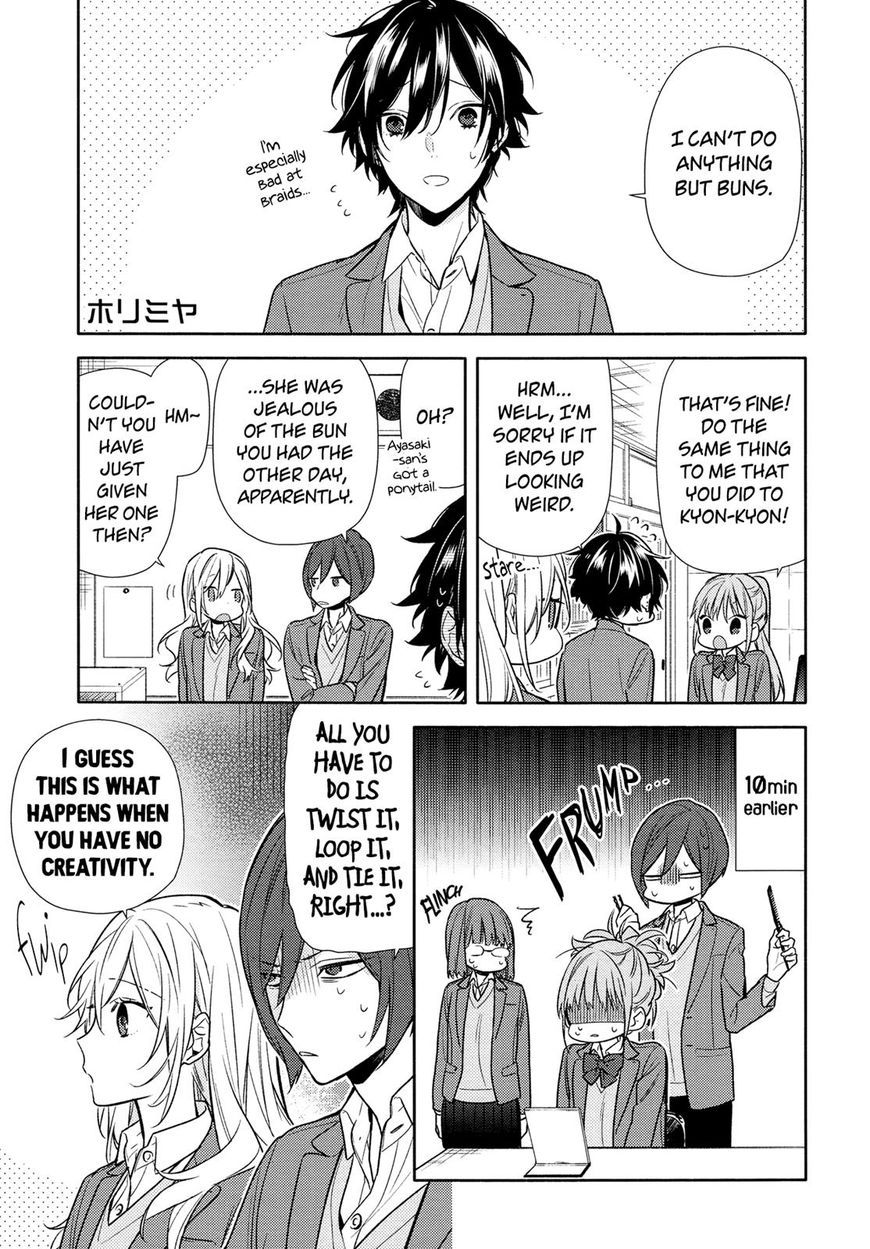 Page 1 of Chapter 89