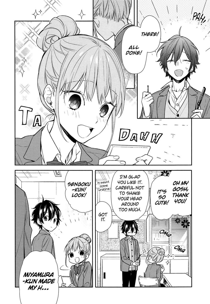 Page 4 of Chapter 89
