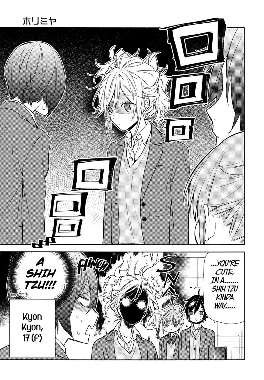 Page 5 of Chapter 89