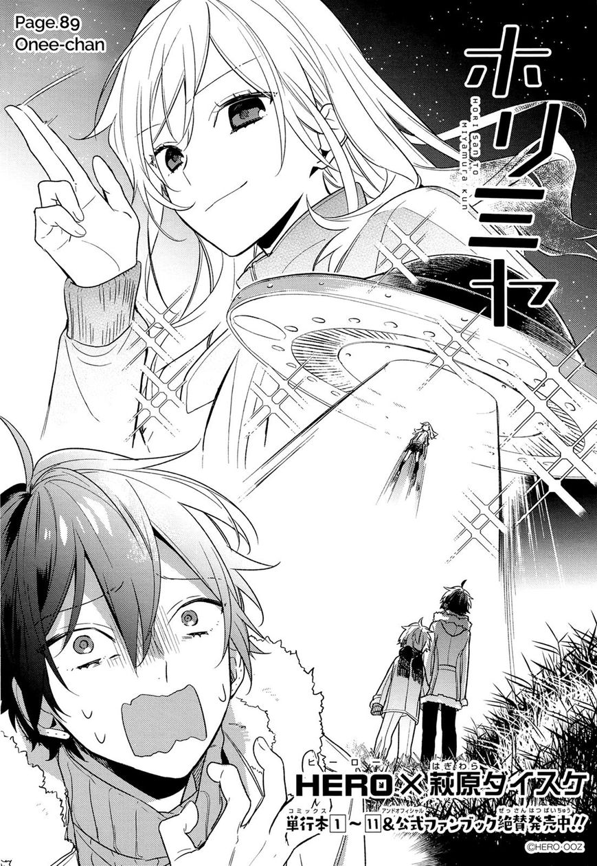 Page 6 of Chapter 89
