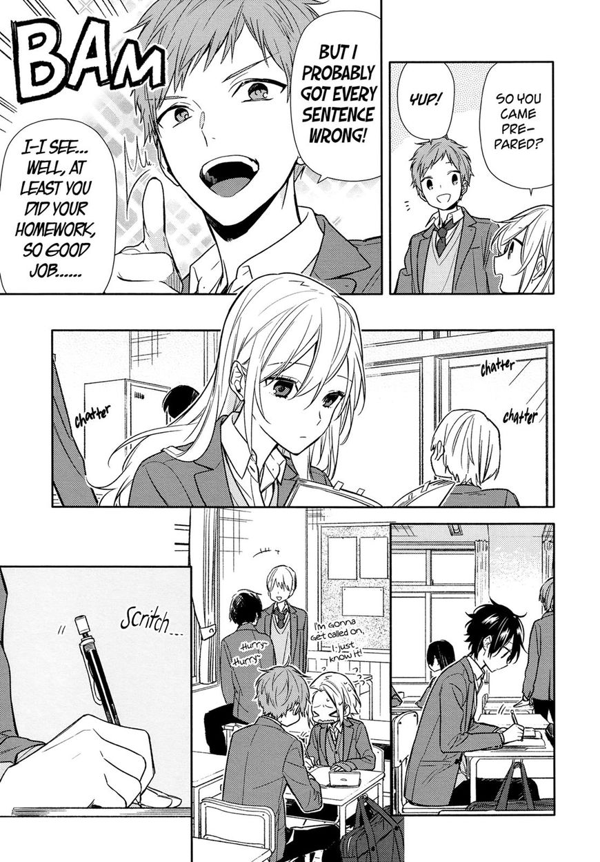 Page 11 of Chapter 89