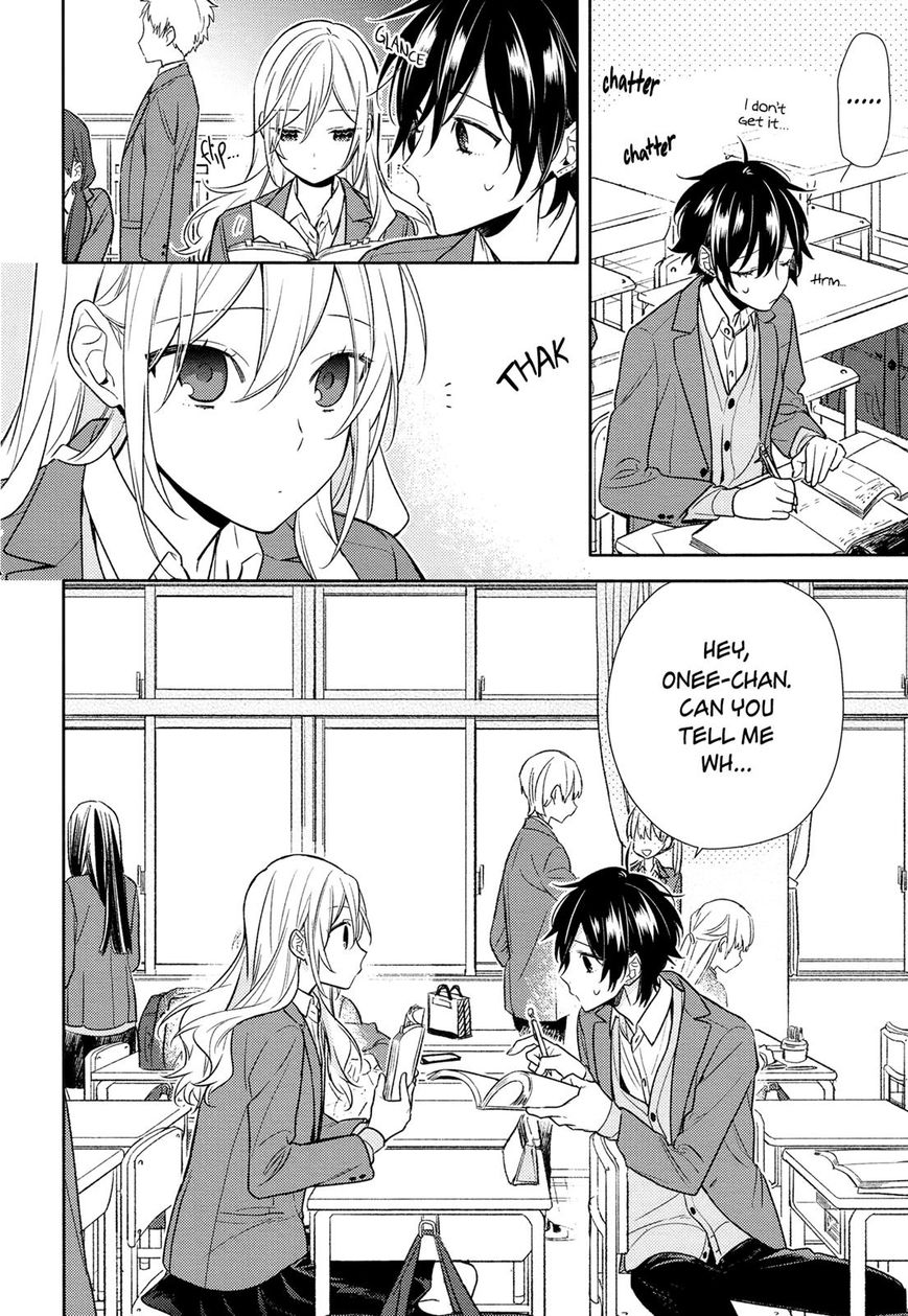 Page 12 of Chapter 89
