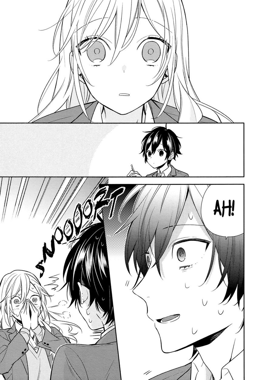 Page 13 of Chapter 89