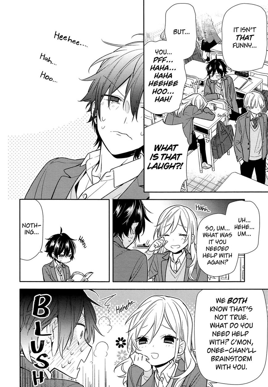 Page 14 of Chapter 89