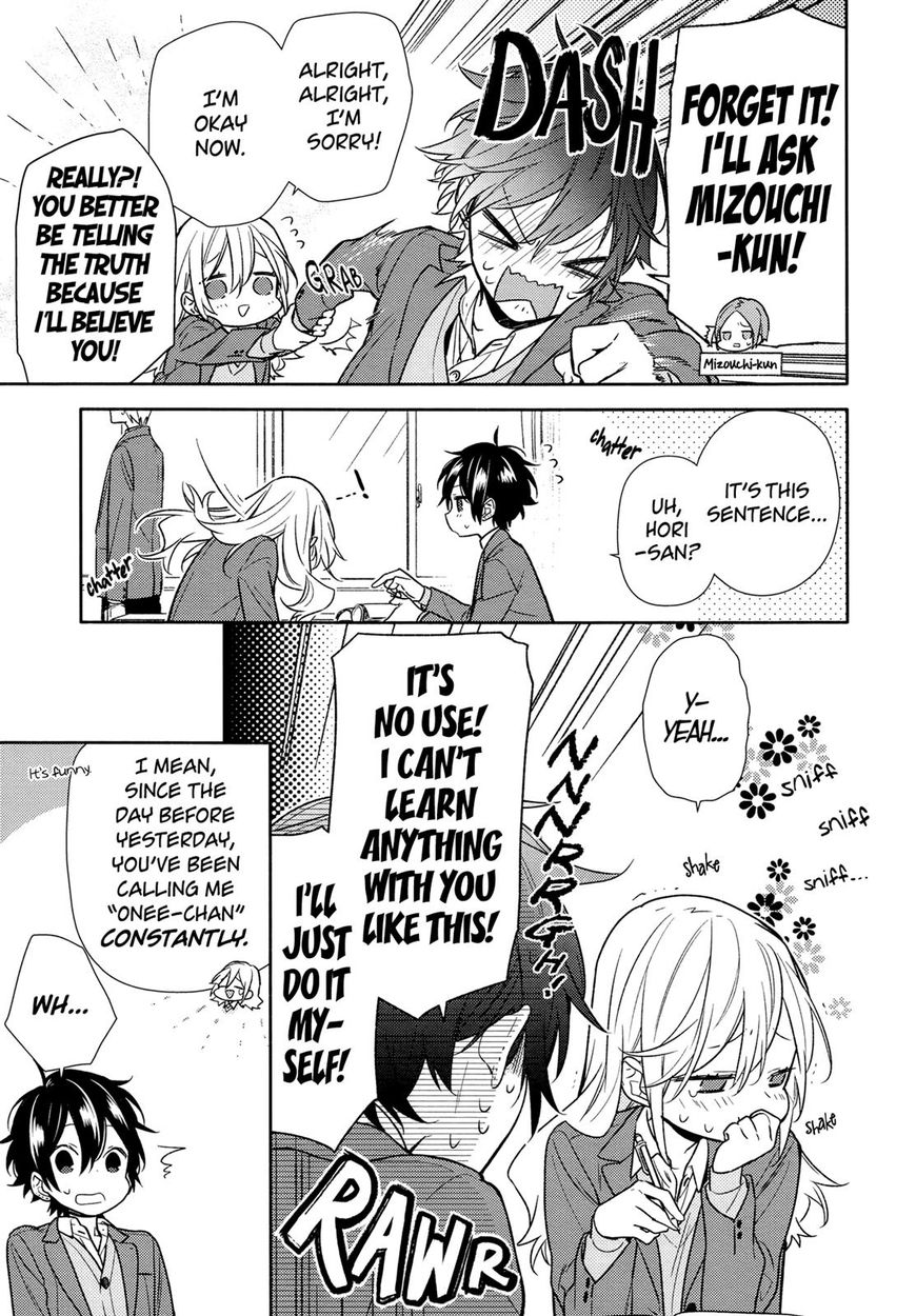 Page 15 of Chapter 89