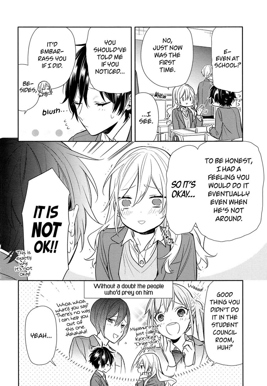 Page 16 of Chapter 89