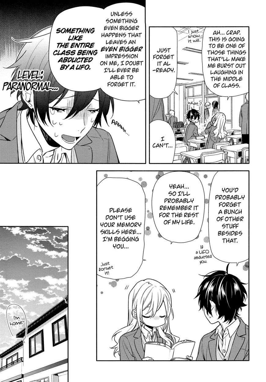 Page 17 of Chapter 89