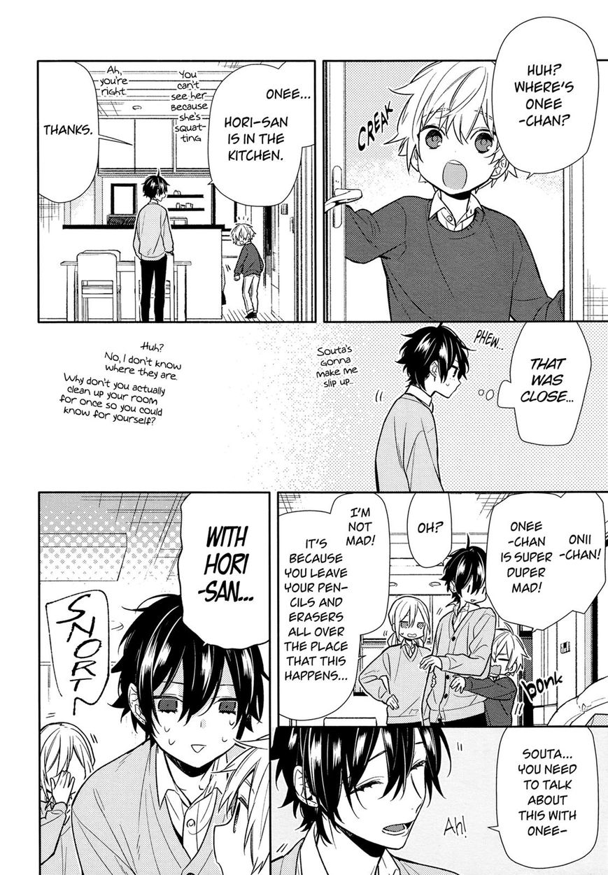 Page 18 of Chapter 89