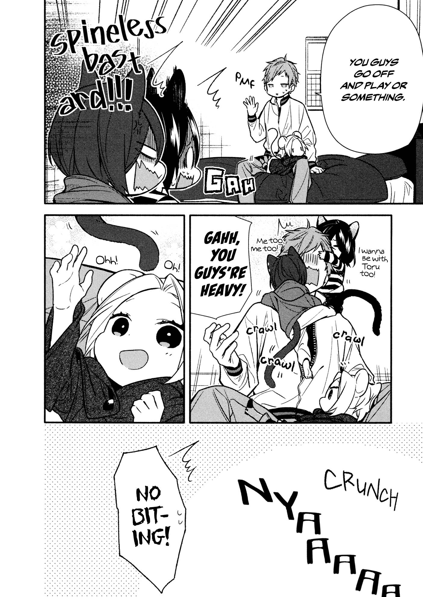Page 9 of Chapter 90.5