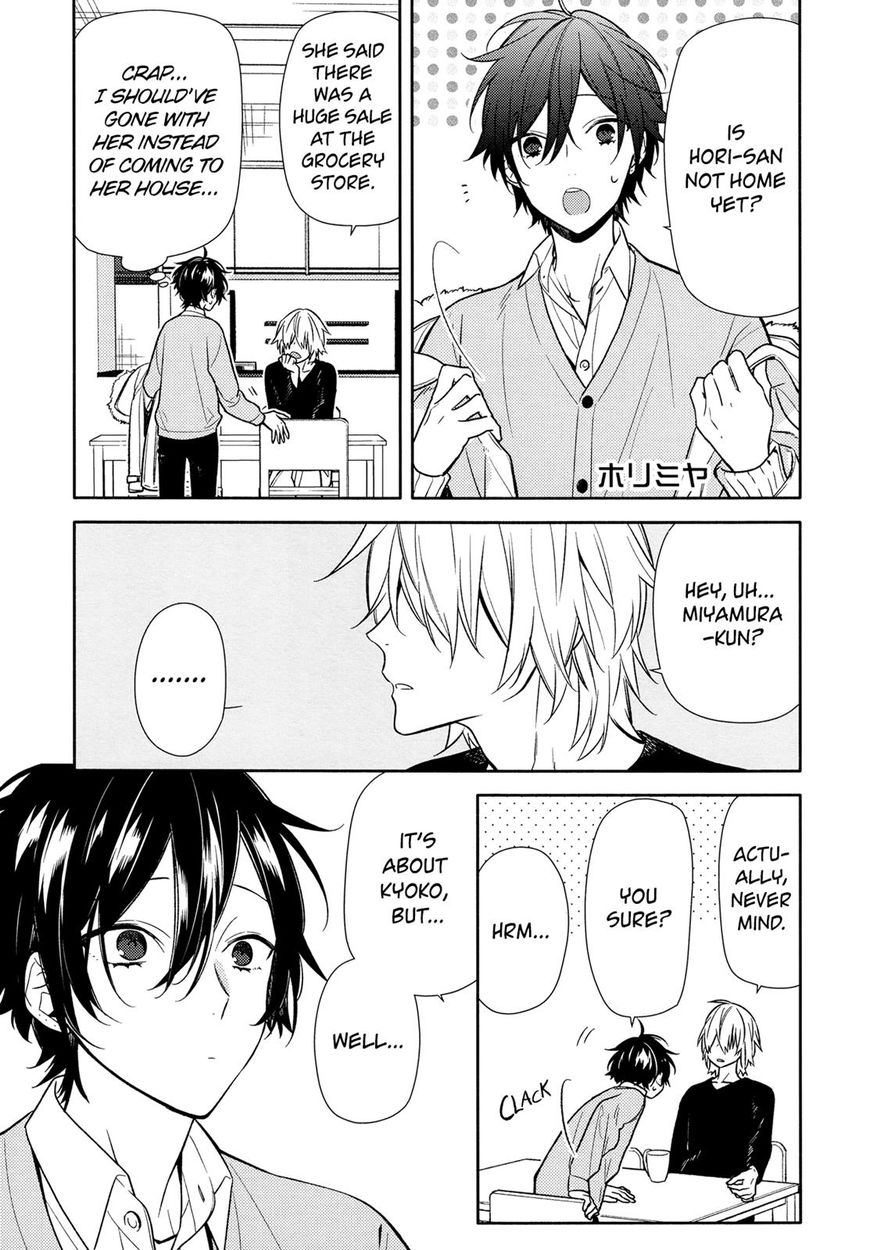 Page 1 of Chapter 90