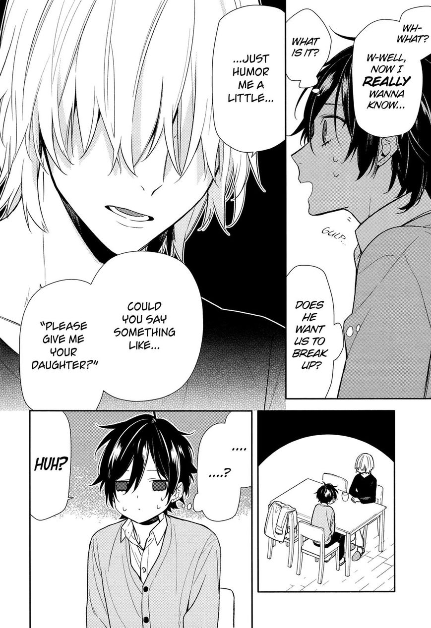 Page 2 of Chapter 90