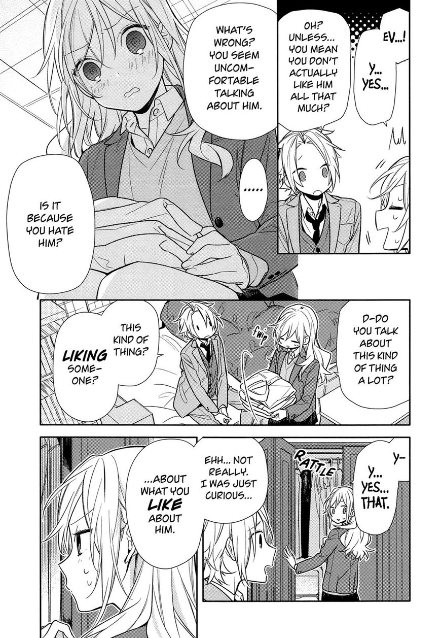 Page 13 of Chapter 90