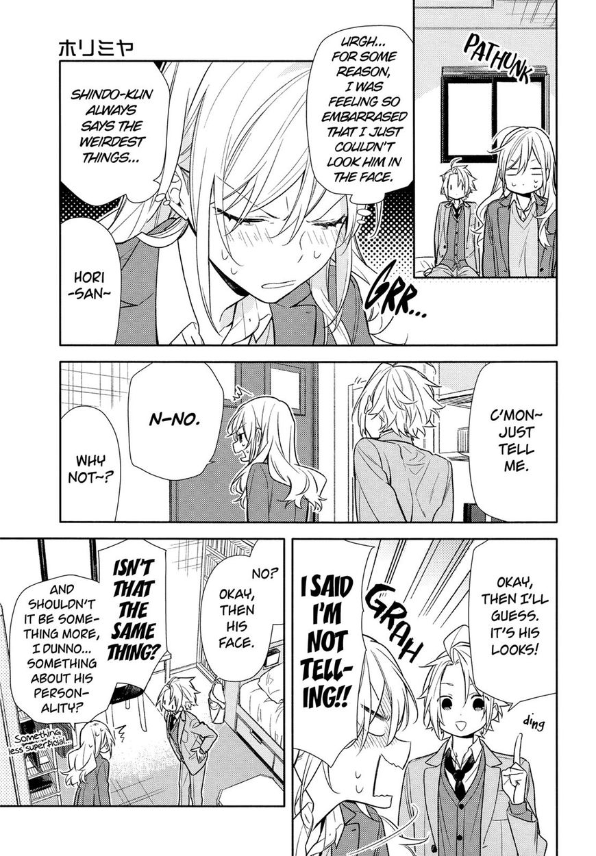 Page 15 of Chapter 90