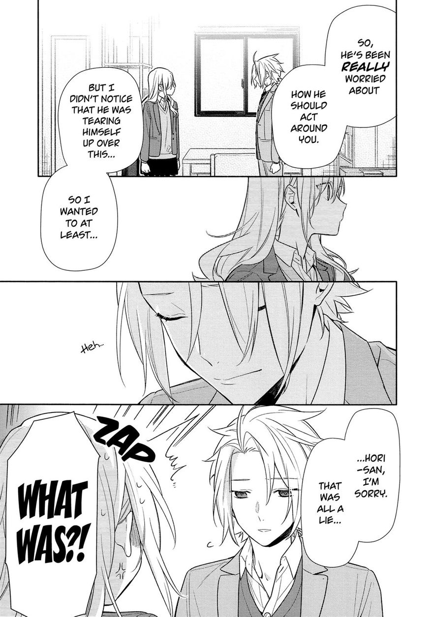 Page 19 of Chapter 90